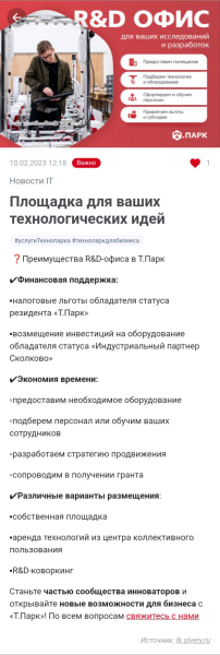 news_full_mob.png news_full_mob.png