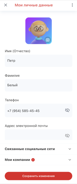 profile_mobile.png profile_mobile.png