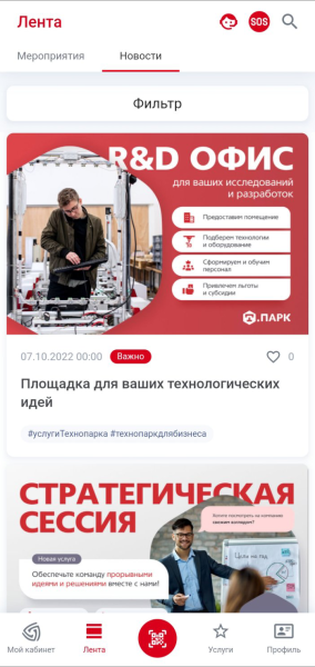 news_list_mob.png news_list_mob.png