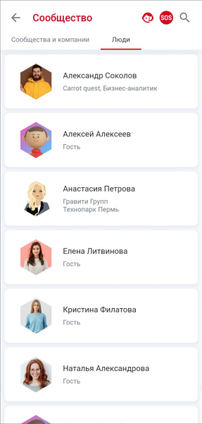 community_people_mob.png community_people_mob.png