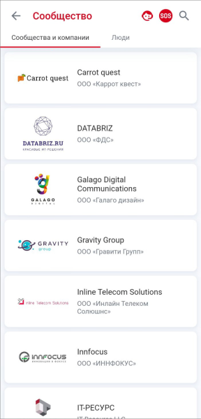 community_companies_mob.png community_companies_mob.png