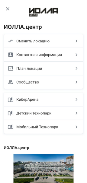 static_pages_view_mob.png static_pages_view_mob.png