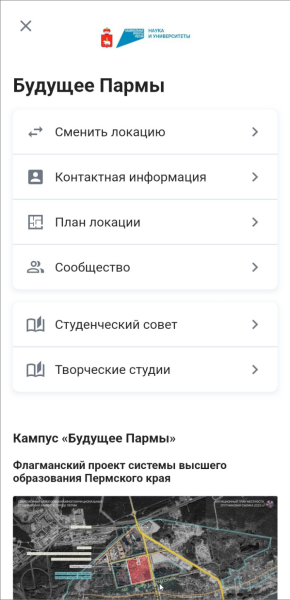 location_logo_info.png location_logo_info.png