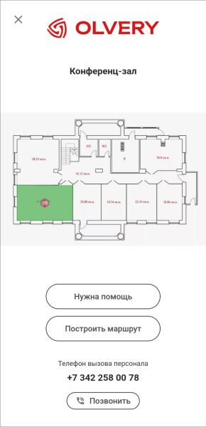 profile_scanner_location.png profile_scanner_location.png