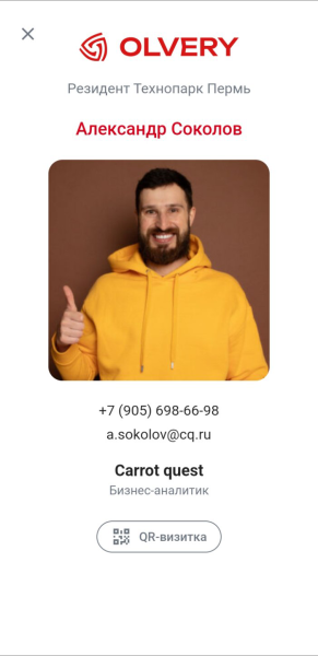 community_people_business_card_mob.png community_people_business_card_mob.png