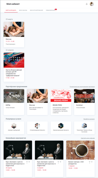 my_tpark.png my_tpark.png