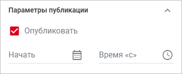 notification_no_time.png notification_no_time.png