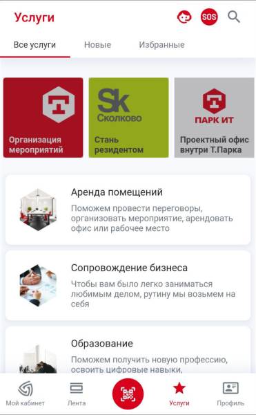 stories_mobile.jpg stories_mobile.jpg