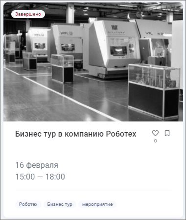 events_grey.png events_grey.png