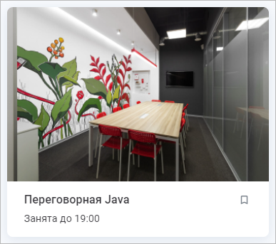 booking.png booking.png