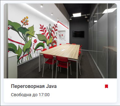 services_descriptor.png services_descriptor.png