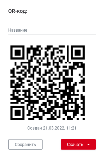 location_structure_qr.png location_structure_qr.png