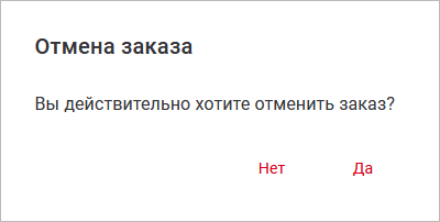 cansel_company.png cansel_company.png