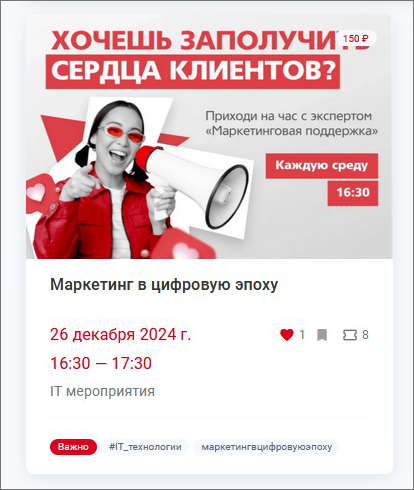 events.png events.png