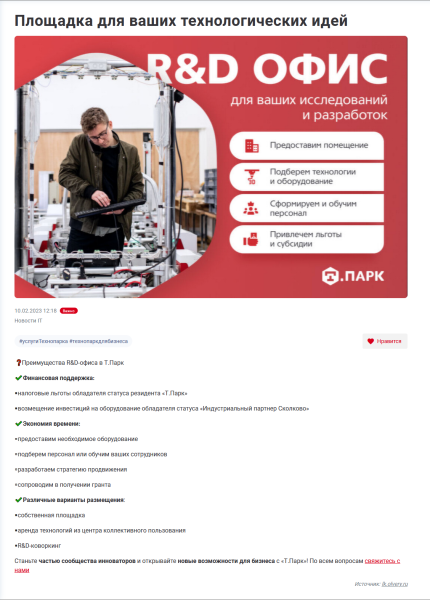 news_full.png news_full.png