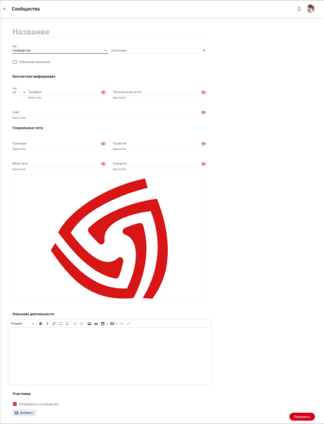 community_add_community.png community_add_community.png