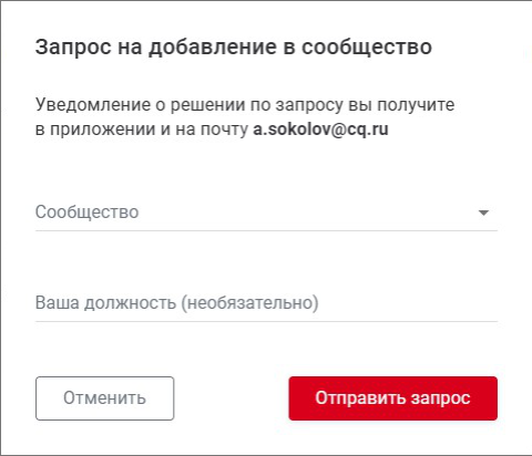 request.png request.png