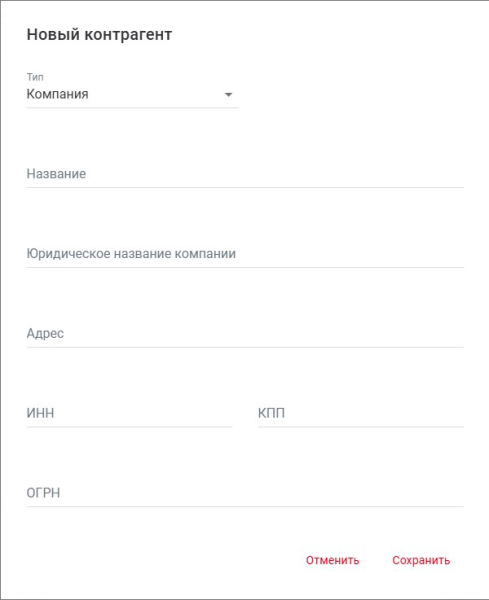 documents_create_community.png documents_create_community.png