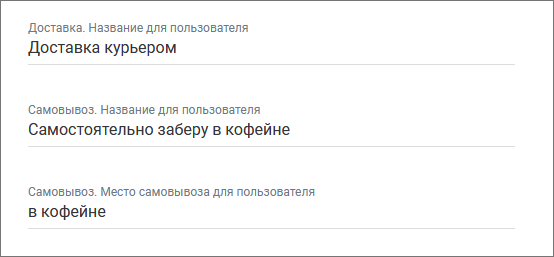 shop_admin.png shop_admin.png