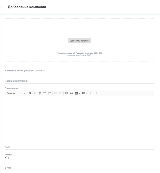 community_company_add_form.png community_company_add_form.png
