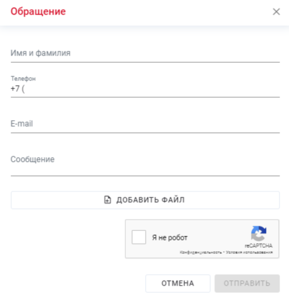 снимок_экрана_2020-12-09_в_11.49.49.png снимок_экрана_2020-12-09_в_11.49.49.png