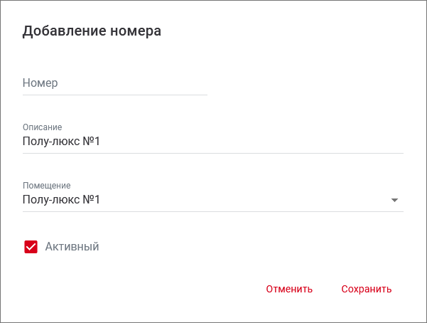 hotel_rooms_duplicate.png hotel_rooms_duplicate.png