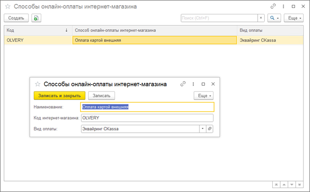 commerceml_3.png commerceml_3.png