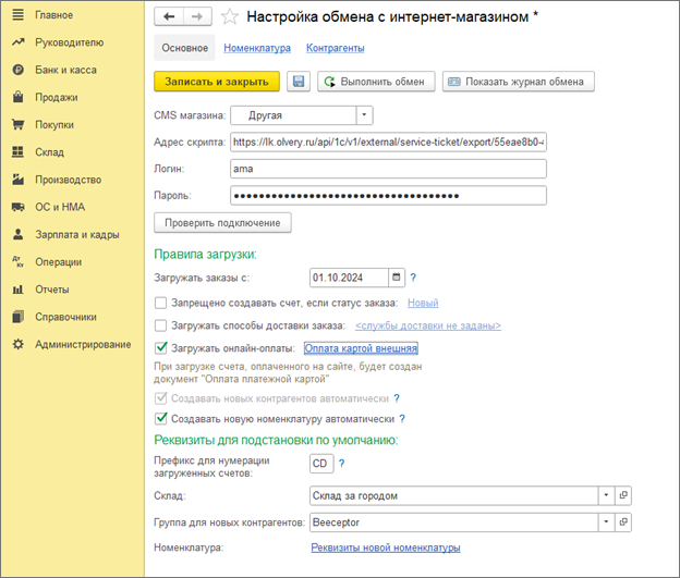 commerceml_2.png commerceml_2.png