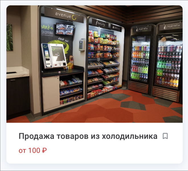 servicerefreg.png servicerefreg.png