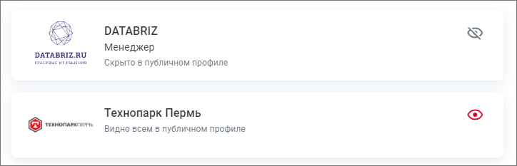 request_confirmed.png request_confirmed.png