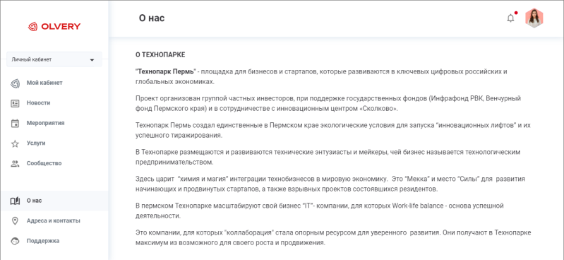 location_description.png location_description.png