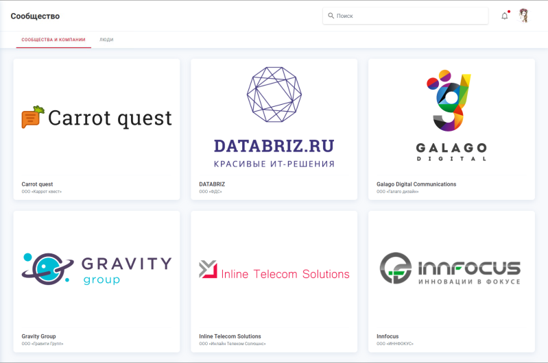 companies.png companies.png