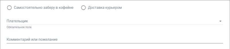 shop_user1.png shop_user1.png