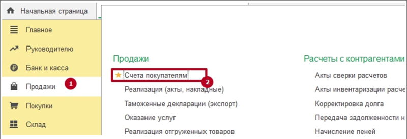 commerceml_4.png commerceml_4.png