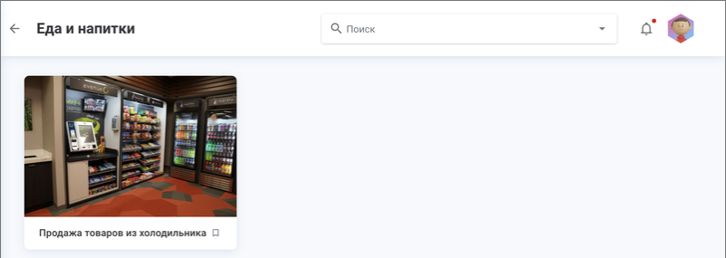 refreg_usl.png refreg_usl.png