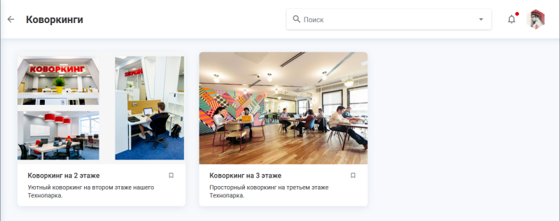 services_coworking.png services_coworking.png