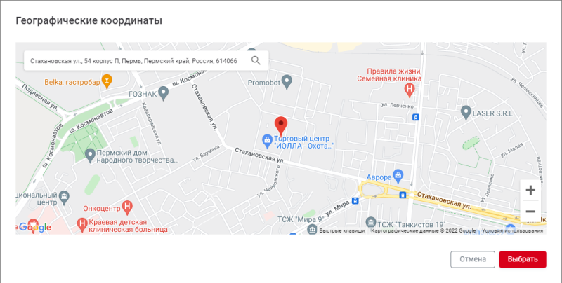 location_contacts_geo.png location_contacts_geo.png