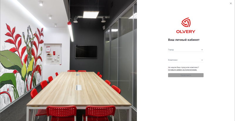 authorization_web_location.png authorization_web_location.png