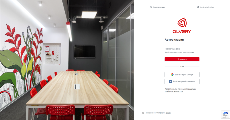 authorization_web.png authorization_web.png