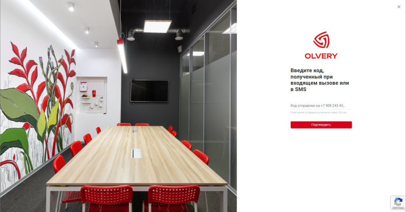 authorization_code_web.png authorization_code_web.png