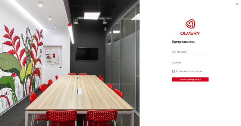 authorization_web_registration.png authorization_web_registration.png