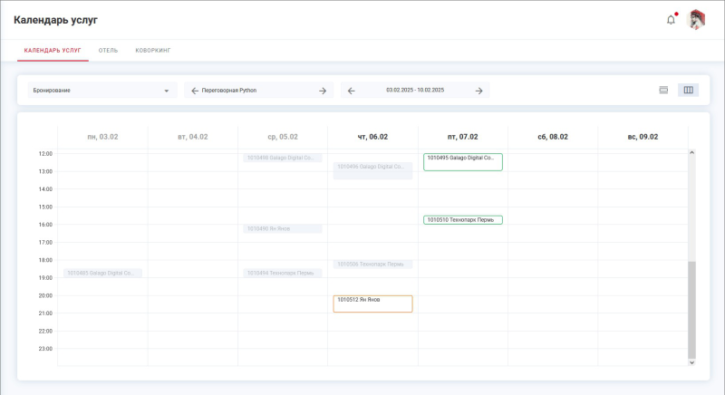 booking_cralendar_month.png booking_cralendar_month.png