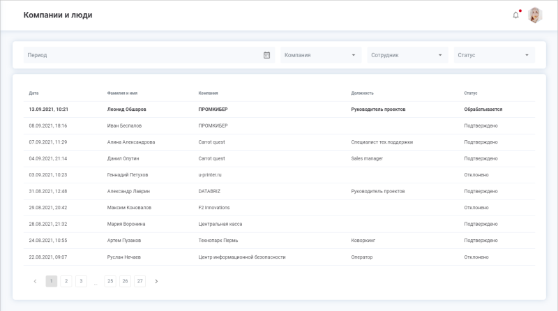 company.png company.png