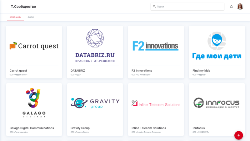 community_admin.png community_admin.png