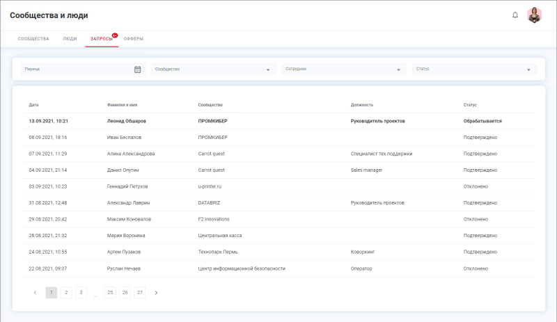 company.png company.png