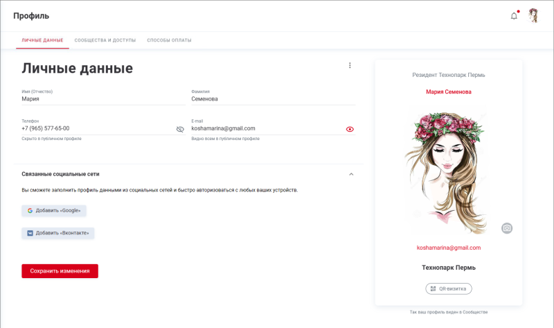 profile.png profile.png