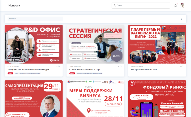 news_list.png news_list.png