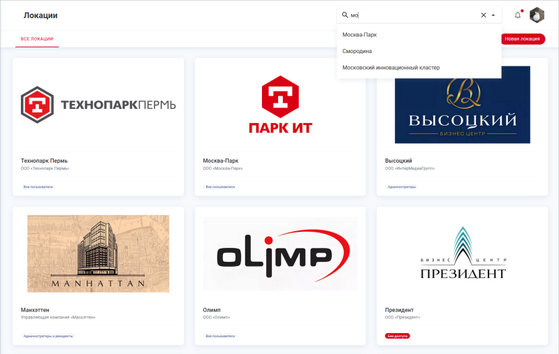 locations_search.png locations_search.png