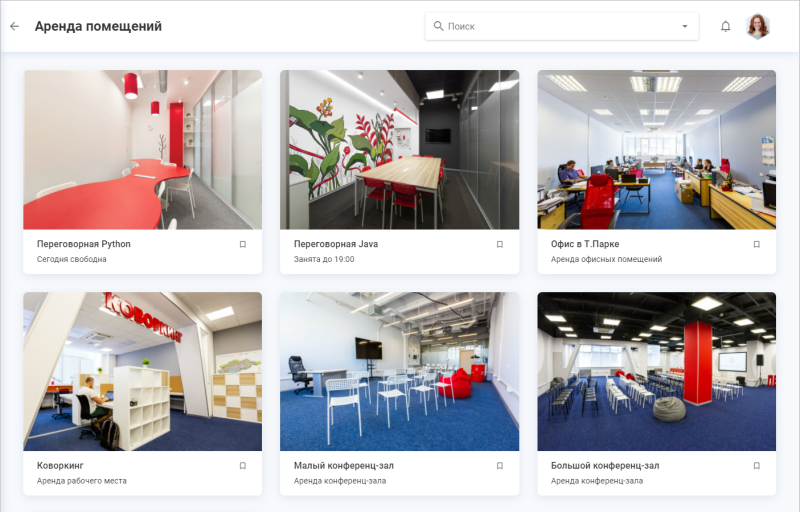 services_booking.png services_booking.png