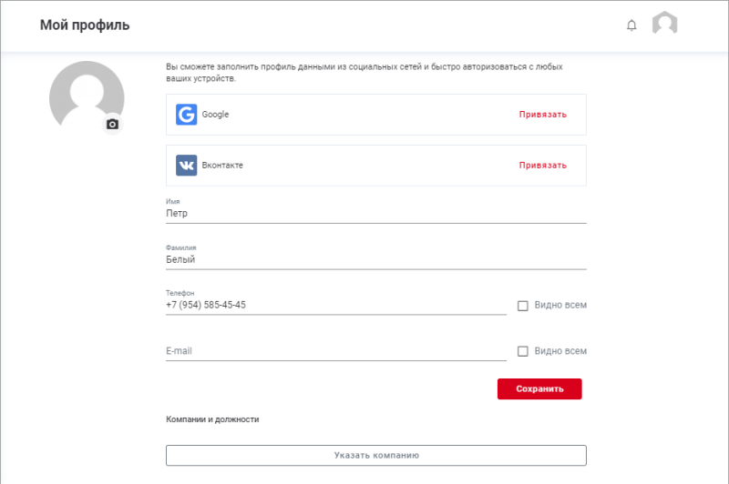 profile.png profile.png